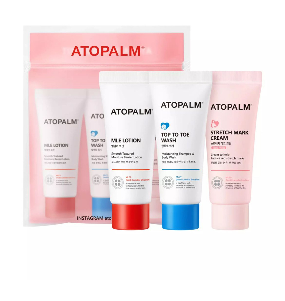 Atopalm Дорожный набор: гель для душа, лосьон, крем против растяжек Travel Kit 20 мл х 3 шт  #1