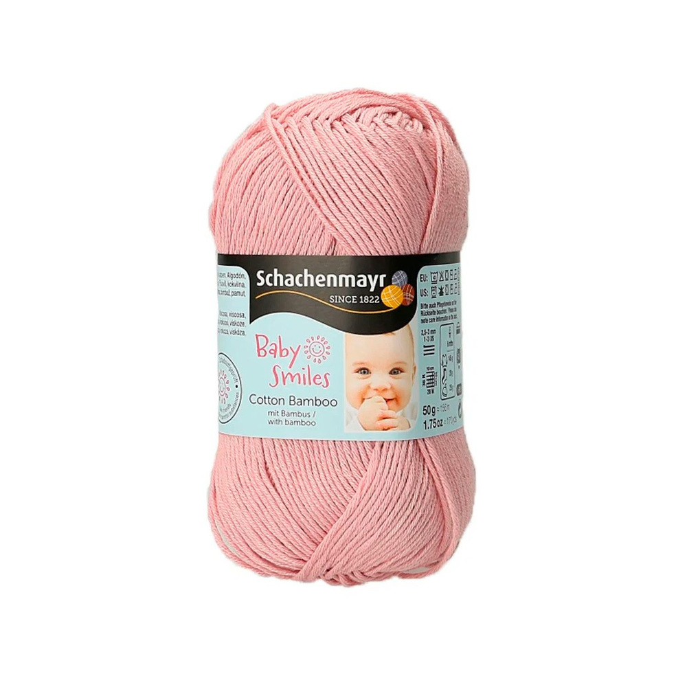 Cotton Bamboo /Коттон Бамбу/ пряжа Schachenmayr Baby Smiles (52% хлопок, 48% вискоза), 50г/156м, арт. #1