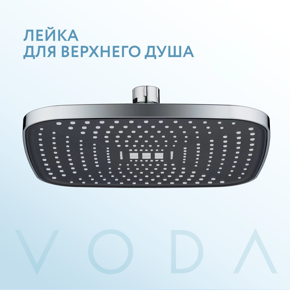 VODA. Верхний душ черный, лейка для тропического душа прямоугольная, на подвижном шарнире  #1