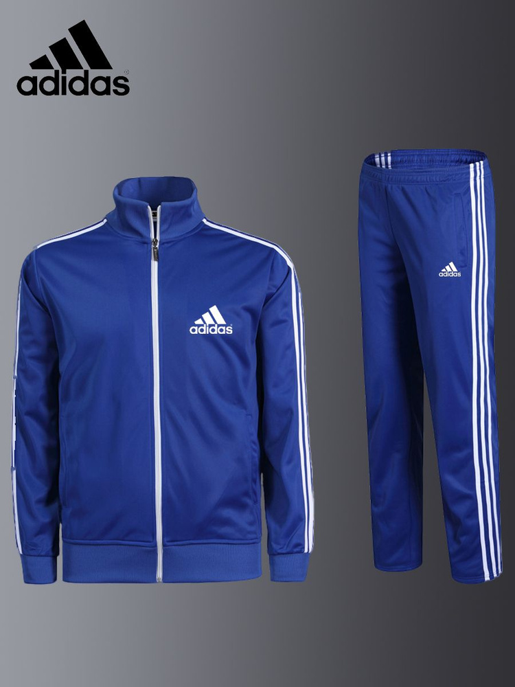 Костюм спортивный Мужской adidas Повседневный синий, размер 54 Лавсан ...