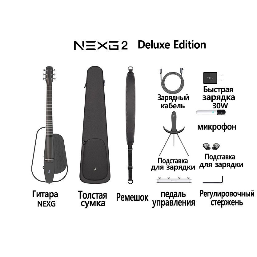 Полуакустическая гитара Enya NEXG 2 Deluxe, 6-струнная #1