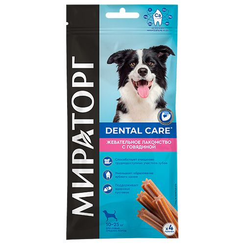 Мираторг Dental Care / Жевательное лакомство для собак Средних пород c Говядиной, 70 г  #1