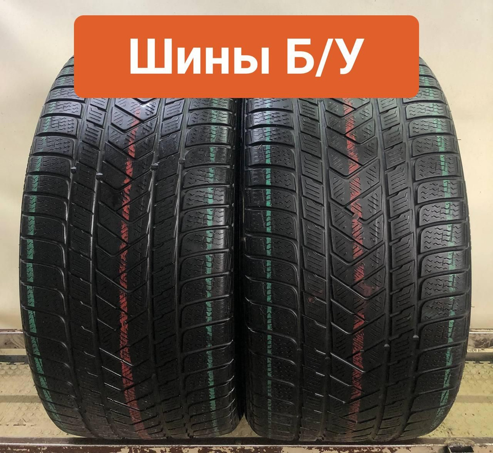 Pirelli 2 шт. Sottozero Winter 3 T0126153 Шины с пробегом зимние 285/35 R20 100W Нешипованные  #1