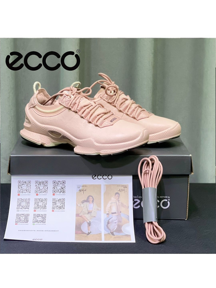 Кроссовки ECCO BIOM C-TRAIL #1