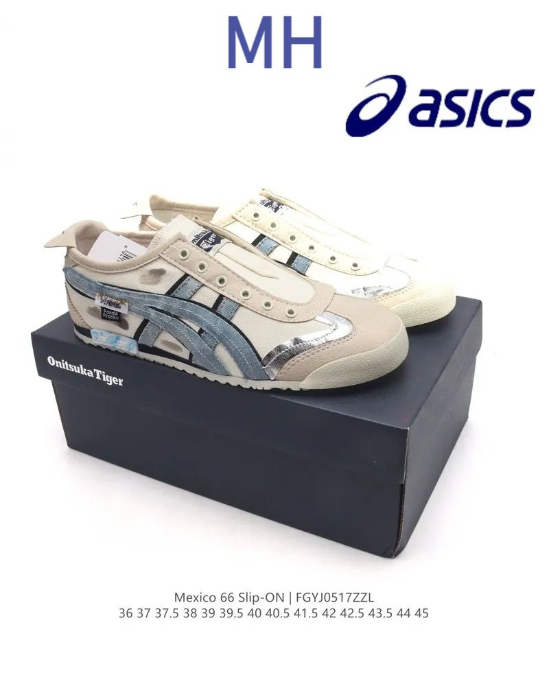 Кроссовки ASICS #1