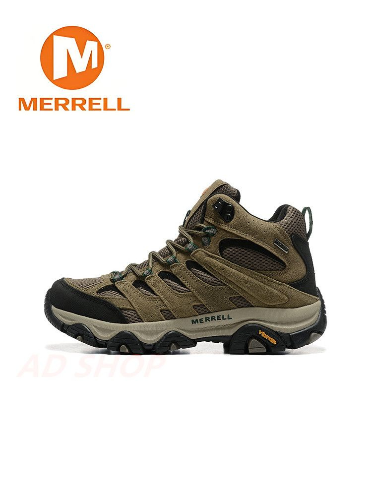 Кроссовки Merrell #1