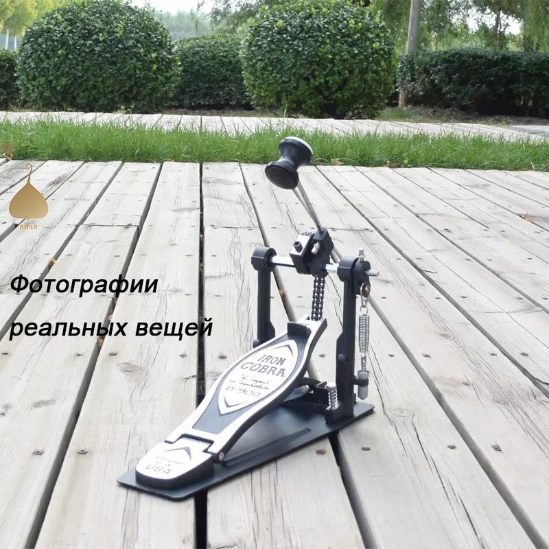 Педаль двойная Кардан для бас барабана IRON COBRA BIBILO купить на OZON ...