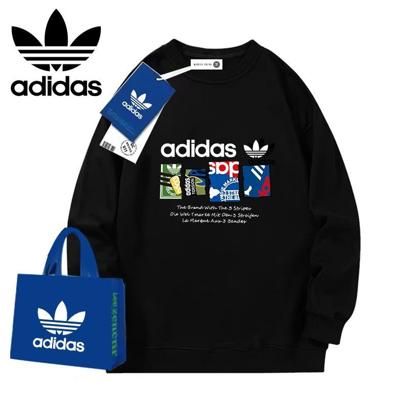 Толстовка adidas #1