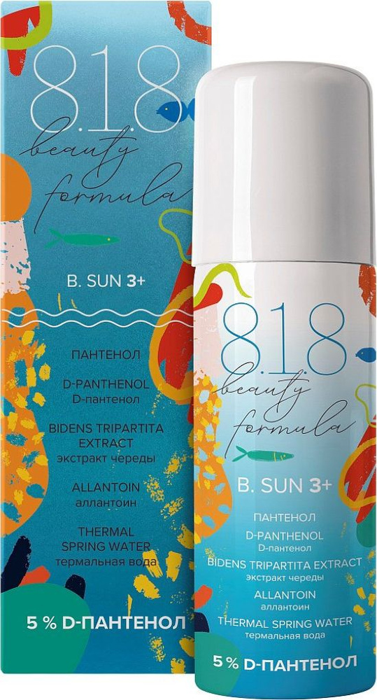 818 Beauty Formula / 818 Бьюти Формула Пантенол спрей-пена для тела B. Sun 3+ при солнечных и термических #1