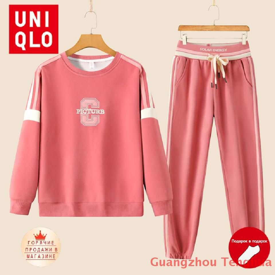 Костюм спортивный Uniqlo #1