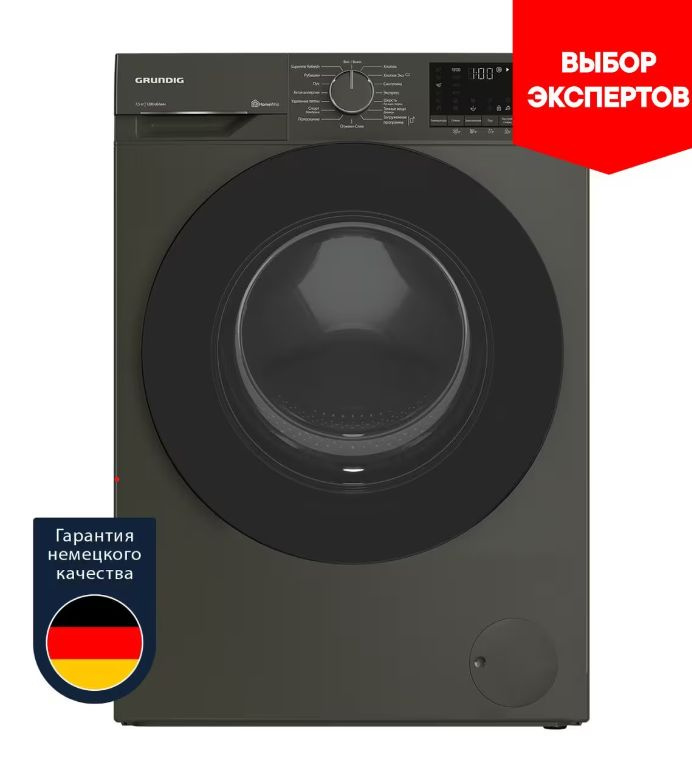 Grundig Стиральная машина GW5 P57H21 A, черный #1