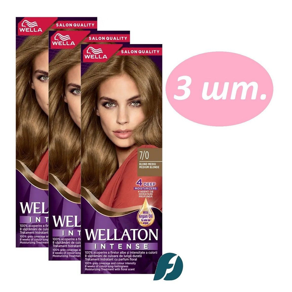 Wella WELLATON 7/0 Cтойкая крем-краска для волос - Осенняя листва, 110 мл - 3 шт.  #1