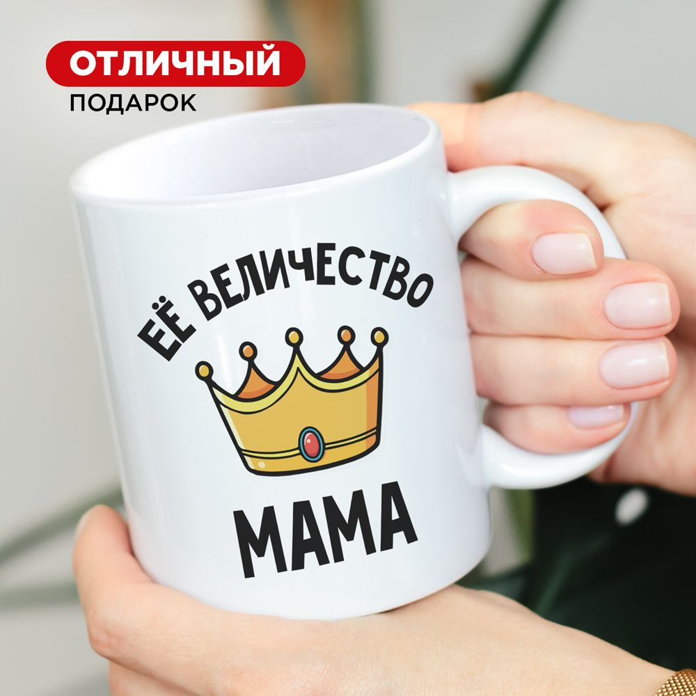 Открытка 