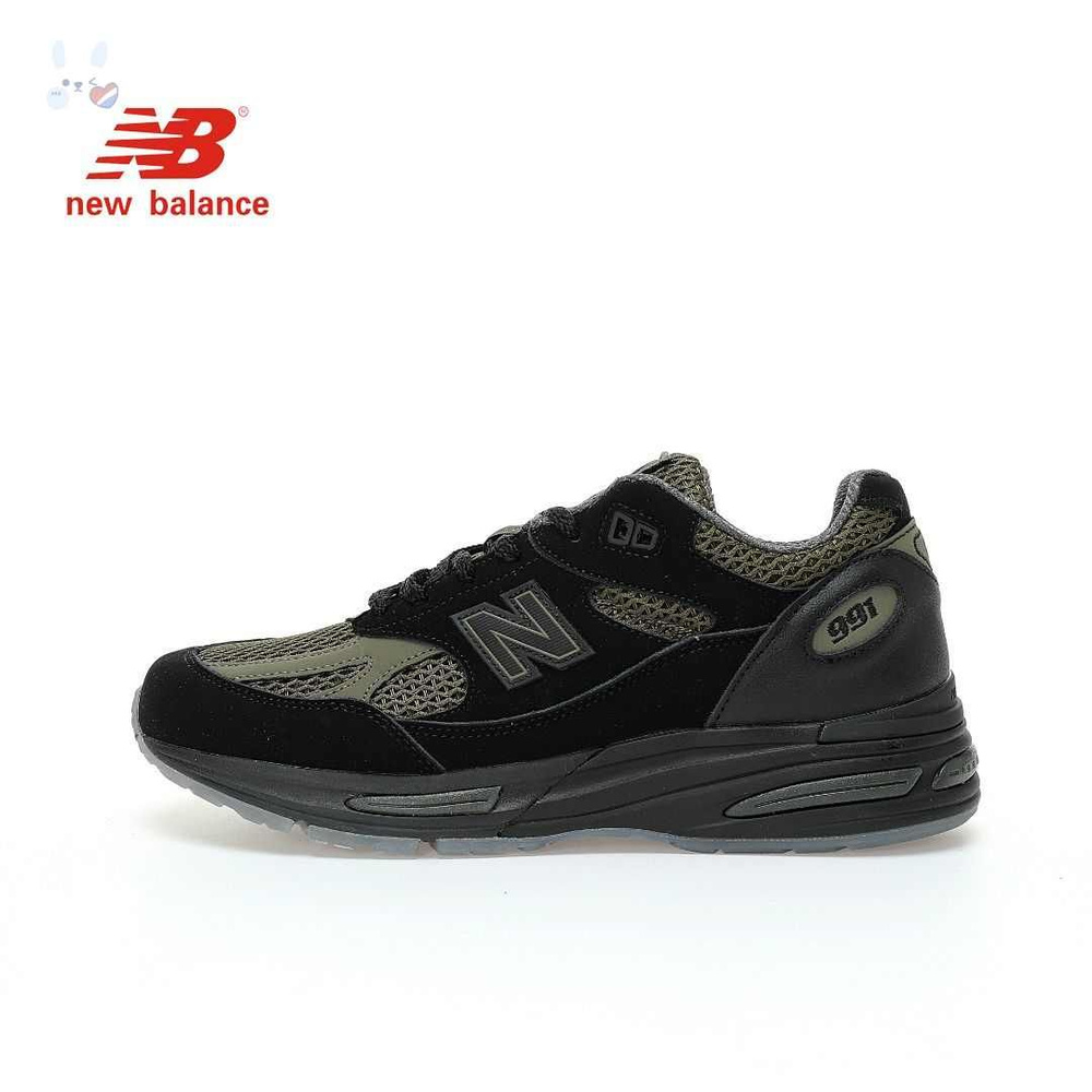 Кроссовки New Balance #1