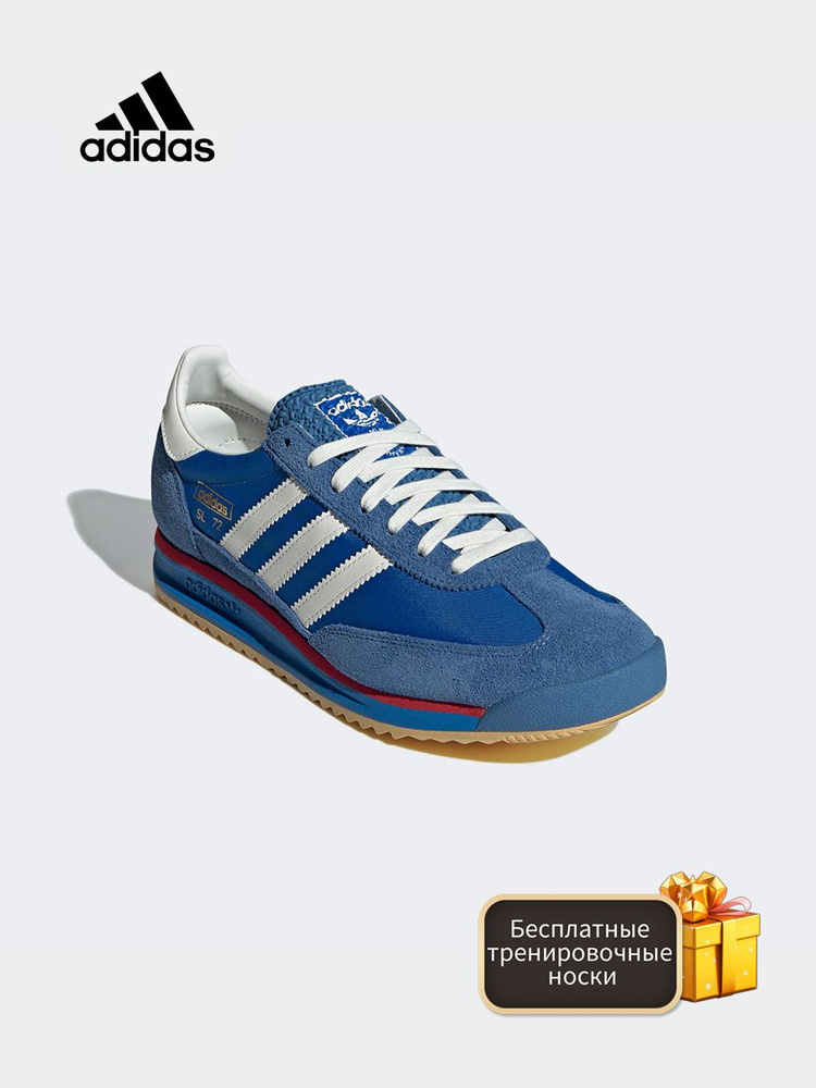 Кроссовки adidas #1