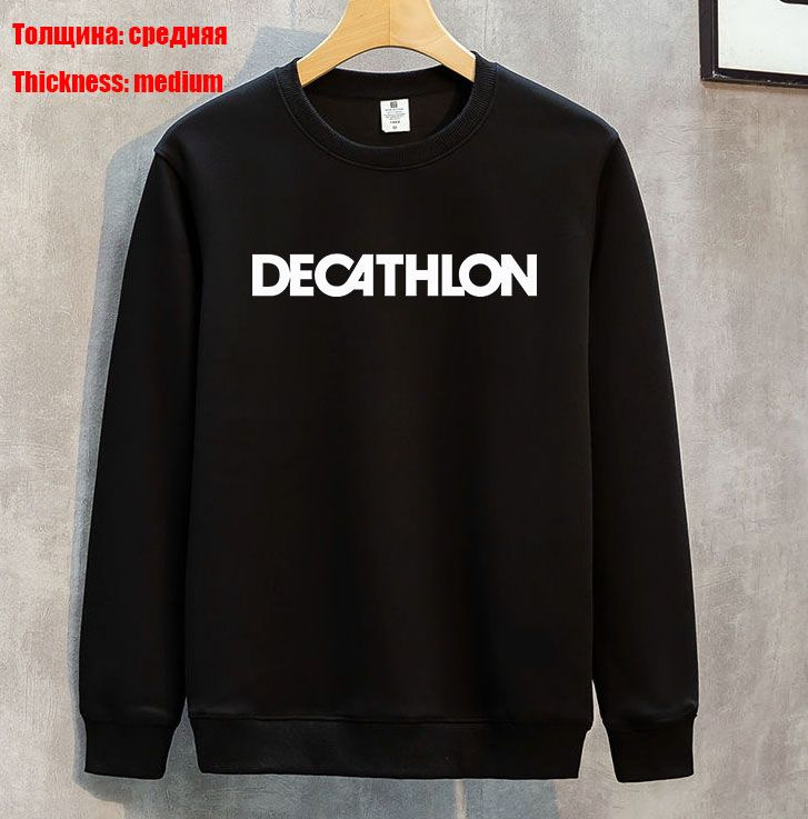 Свитшот DECATHLON #1