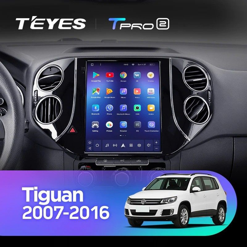 Штатная магнитола Tesla style Teyes TPRO 2 4/32 Volkswagen Tiguan 1 NF (2007-2016) #1