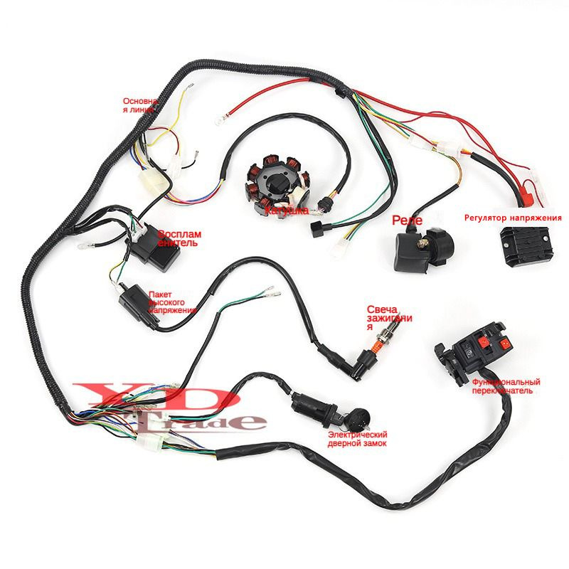 Катушки зажигания электрический жгут проводов в сборе Проводное реле соленоида для квадроциклов ATV 150/200/250CC #1