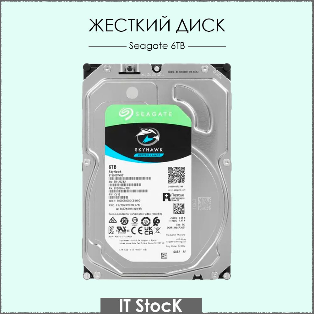 Seagate 6 ТБ Внутренний жесткий диск (st6000vx001)  #1