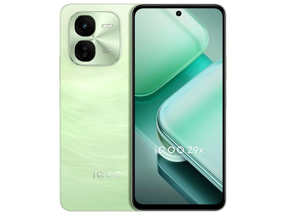 Vivo Смартфон vivo iqooz9x 8/256 ГБ, зеленый #1