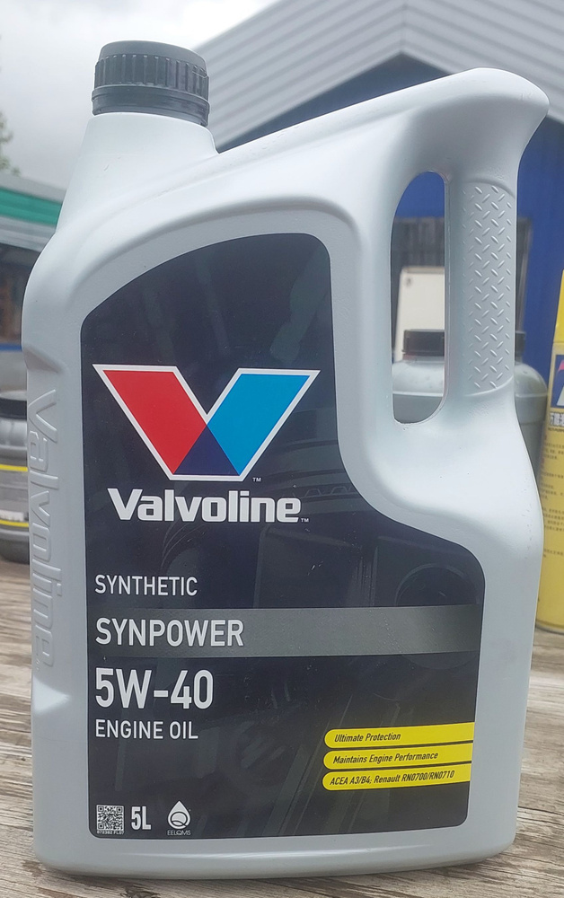 Valvoline 5W-40 Масло моторное, Синтетическое, 5 л #1