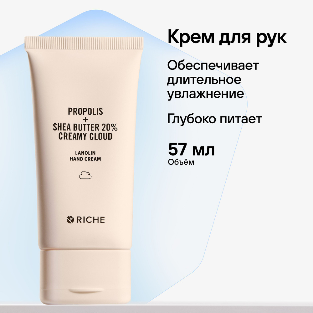 Кремы для рук профессиональные купить - Интернет магазин Cosmeticbrand