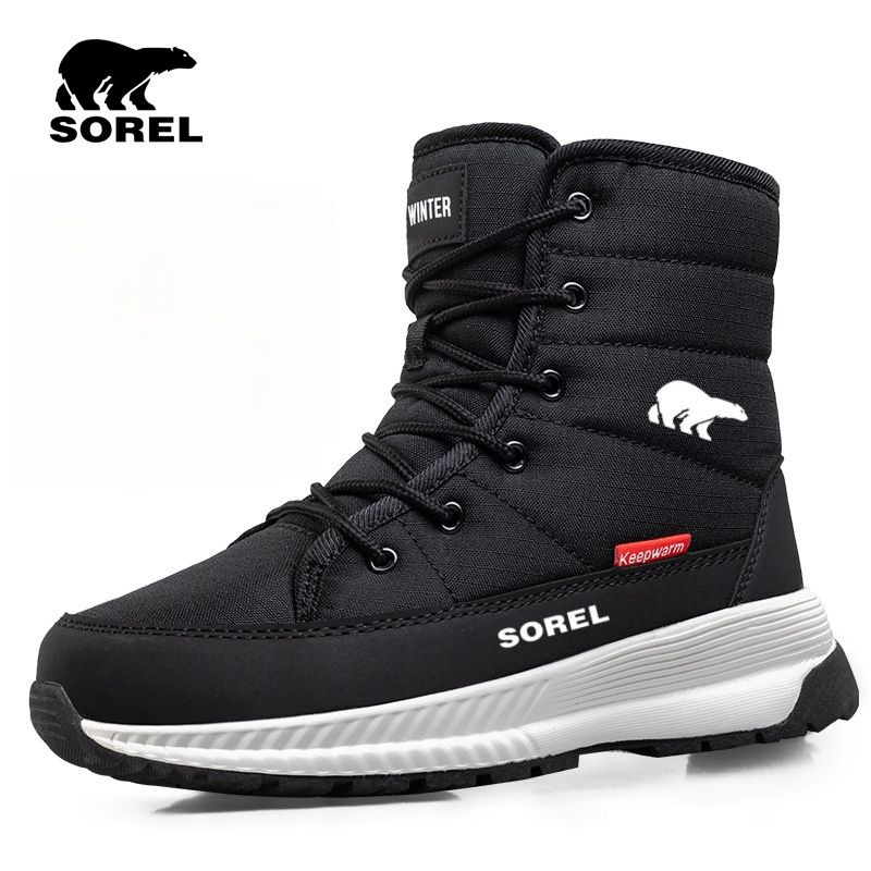 Сноубутсы Sorel #1