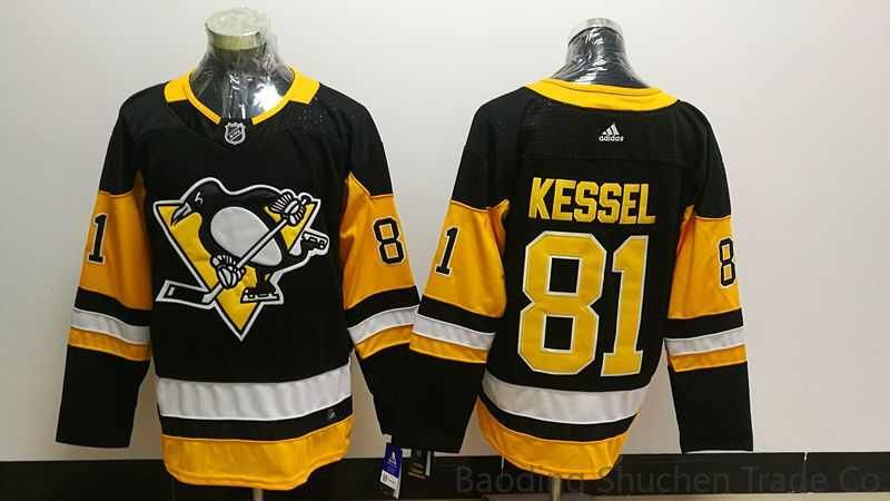 NHL джерси хоккейная Питтсбург Пингвинз Pittsburgh Penguins Jersey Evgeni Malkin  #1