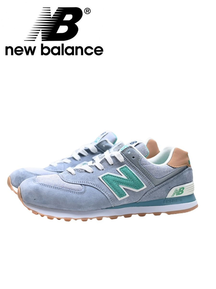 Кроссовки New Balance New Balance 574 #1