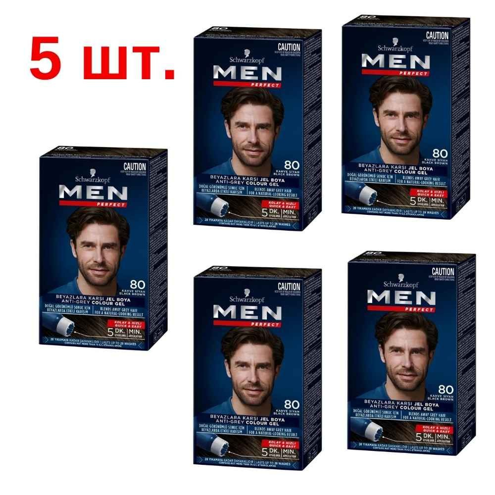 Schwarzkopf Professional Краска для волос, 400 мл #1