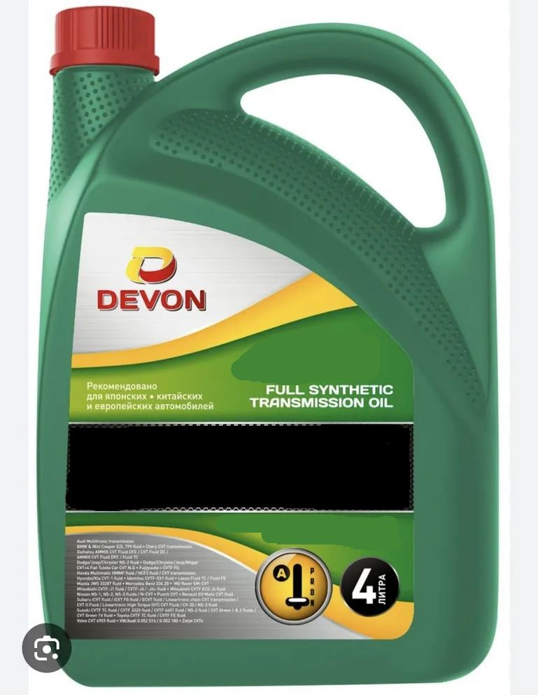 Трансмиссионное масло Devon DCT-DSG Fluid, 4л #1