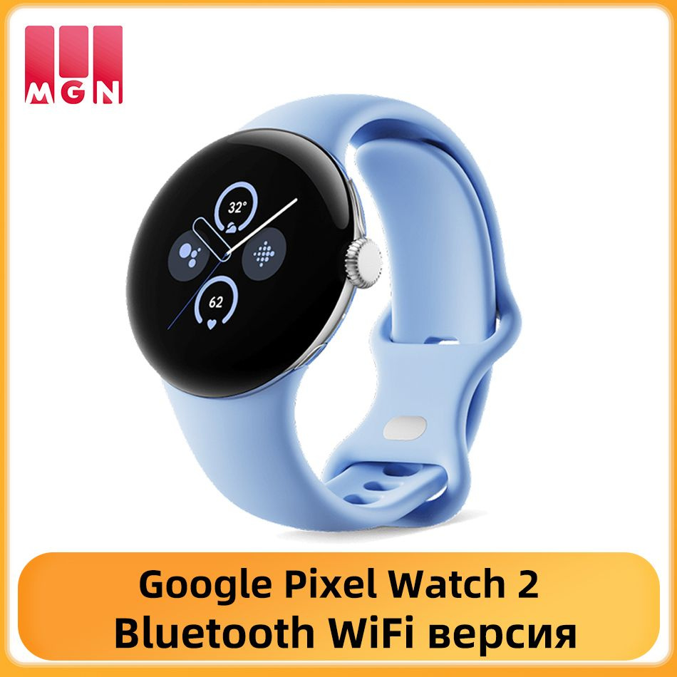 Google Умные часы Pixel Watch 2 NFC Bluetooth Версия WIFI GPS Умные часы с аккумулятором емкостью 306 #1