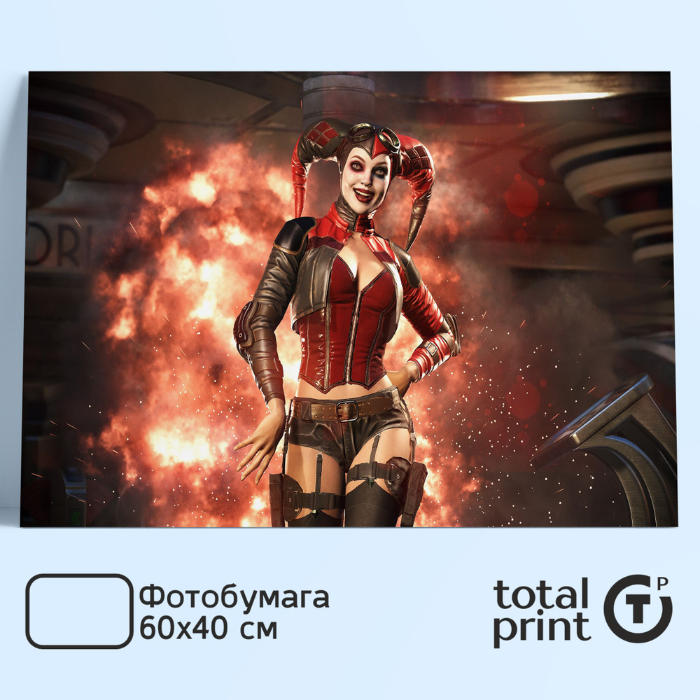 TotalPrint Постер для интерьера на стену, 60х40см., Харли Квин, Harley Quinn  #1