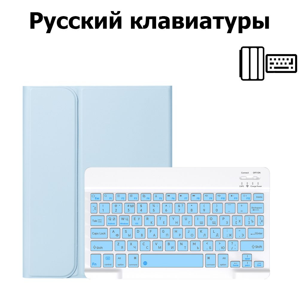 キッズケース Samsung Galaxy Tab S10 Ultra 14.6インチ 2024 SM-X920 ケースと互換性あり Чехол для Samsung Galaxy Tab S10 Ultra 14,6 дюйма SM-X920