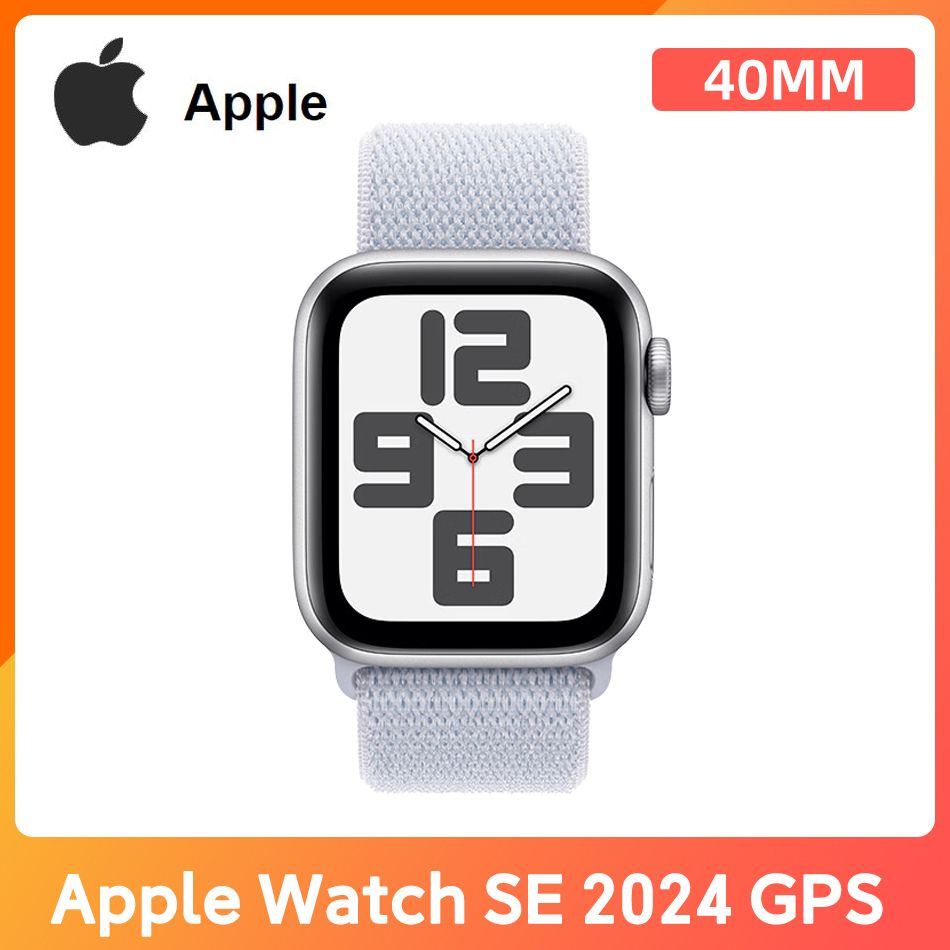 Apple Умные часы Apple Watch SE 2024 GPS Версия 40mm,Текстильная спортивная петля,Чип SiP S8,WatchOS #1