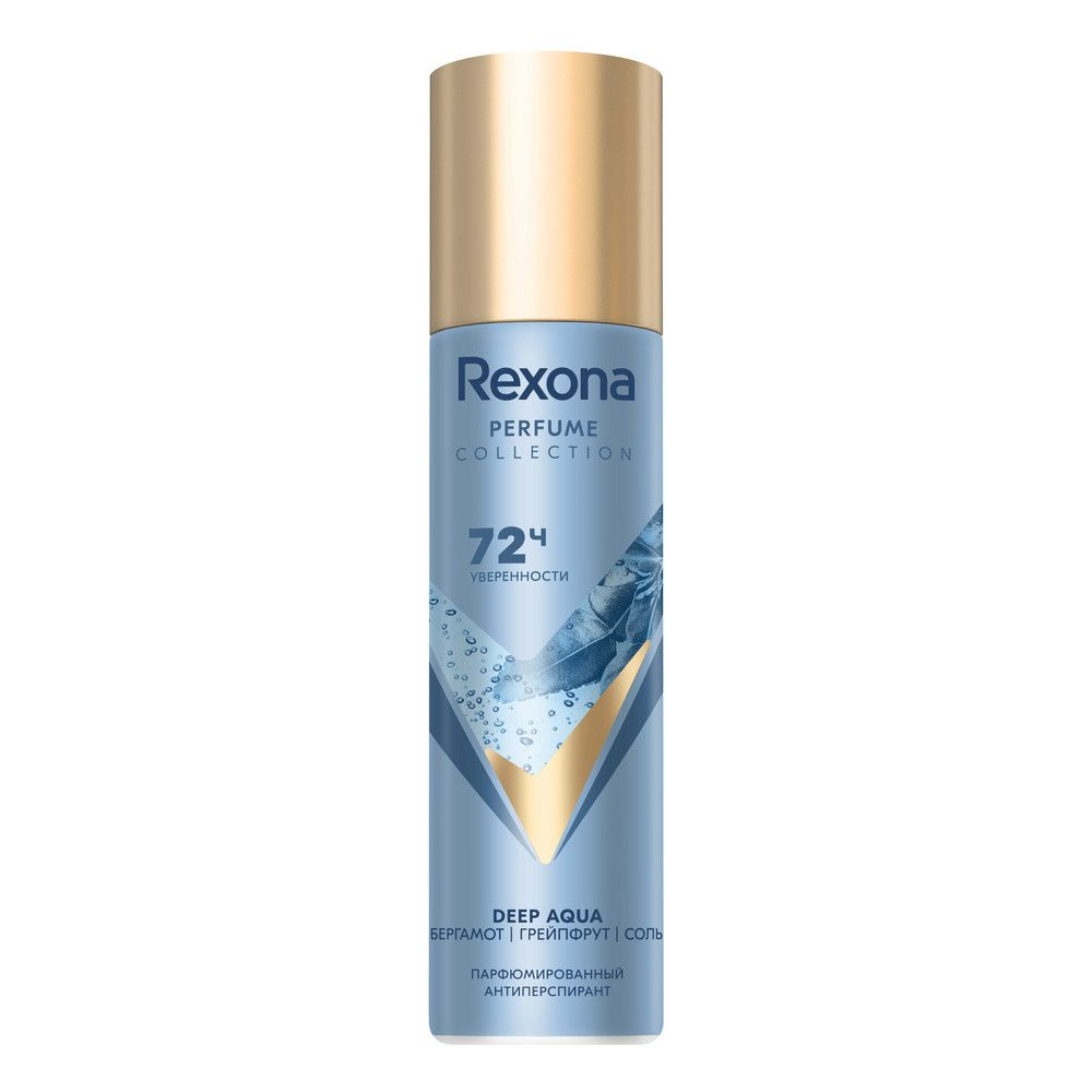 Rexona парфюмированный антиперспирант-аэрозоль DEEP AQUA 72ч, 150 мл  #1