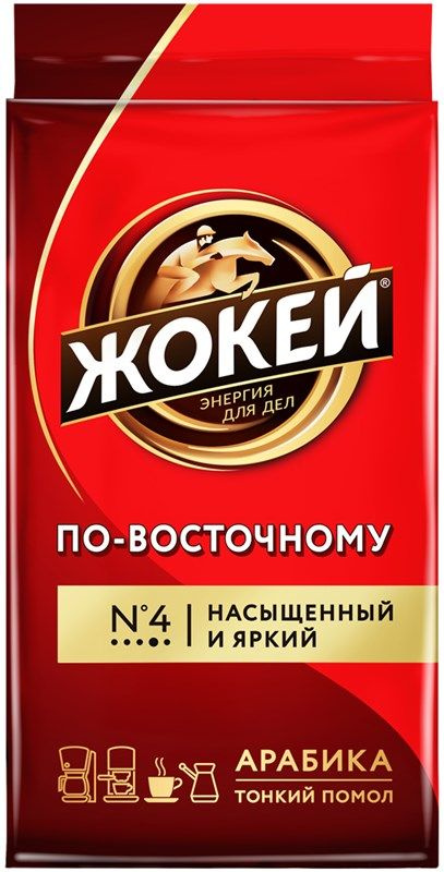 Кофе Жокей По-восточному молотый, 450г #1