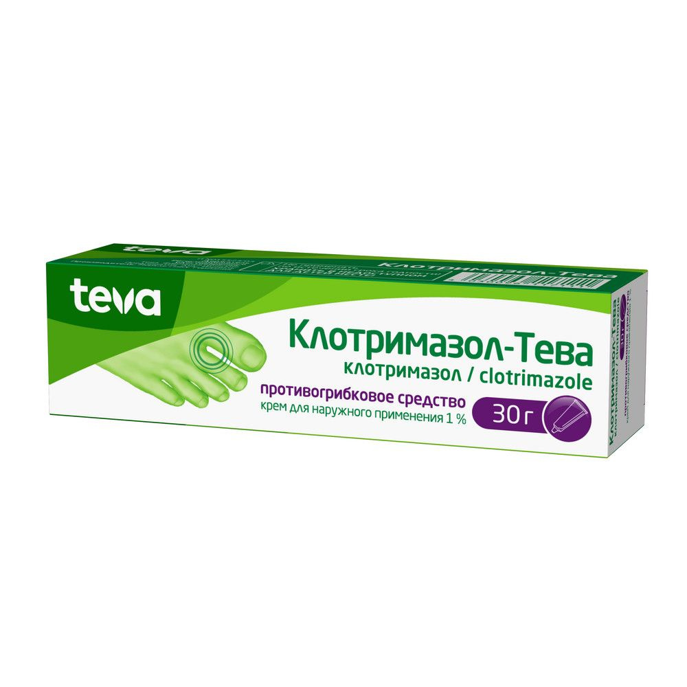 Клотримазол-Тева, крем 1%, 30 г #1