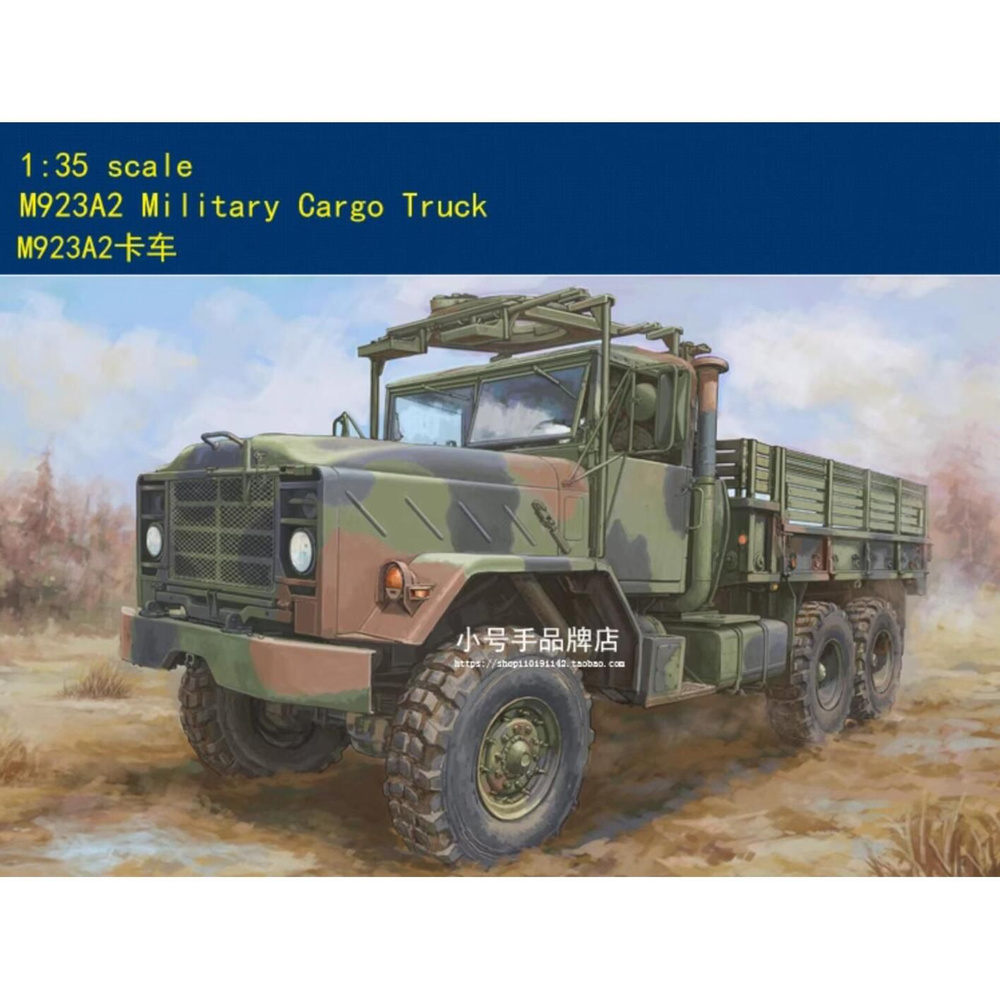 Я люблю KIT 63514 MILITARY MODEL M923A2 MILITARY CARGO TRUCK 1/35 #1