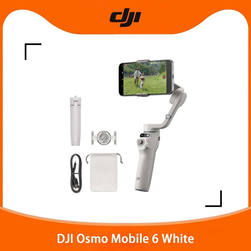 Карданный стабилизатор DJI Osmo Mobile 6 для смартфонов #1