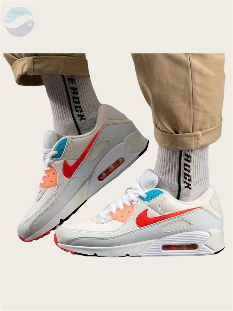 Кроссовки Nike Air Max 90 #1