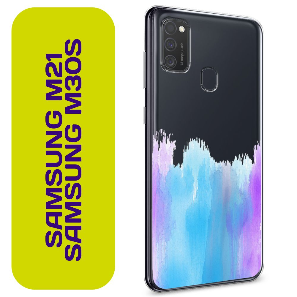 Чехол на Самсунг М21/М30s / Samsung Galaxy M21/M30s с принтом Голубые мазки краски  #1