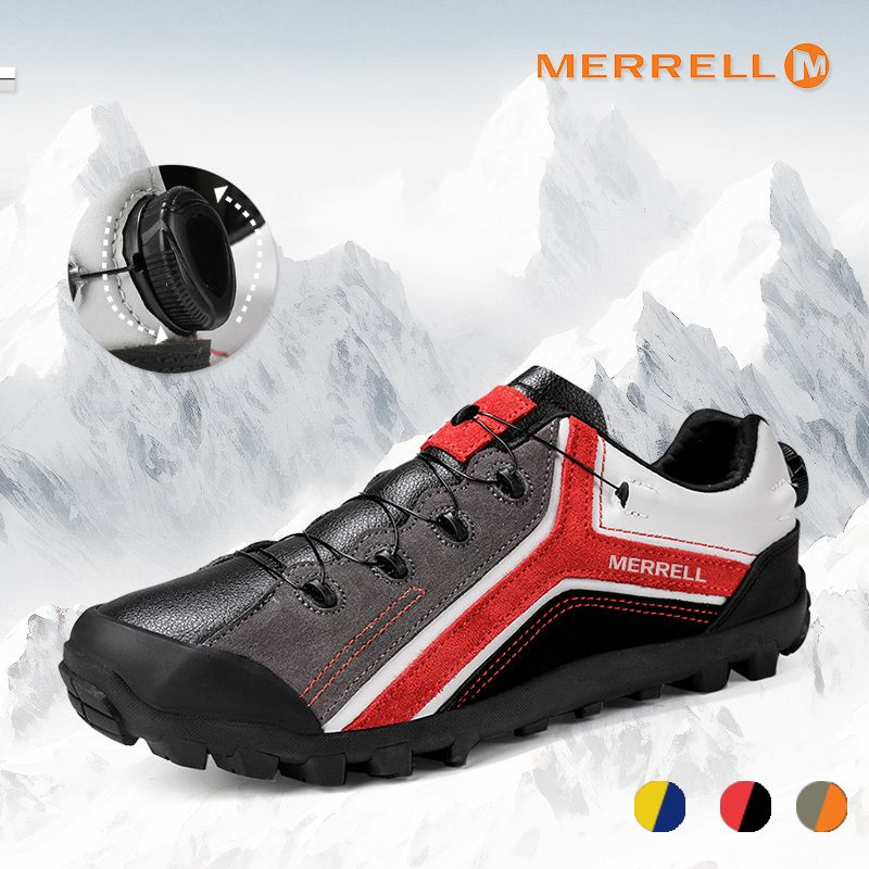 Кроссовки Merrell #1