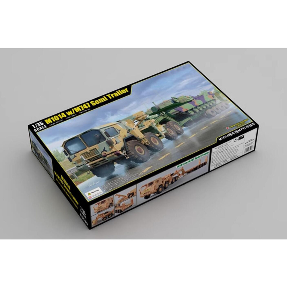 Трубчатый I LOVE KIT 63529 1/35 M1014 трактор w/M747 полуприцеп модели комплекта  #1