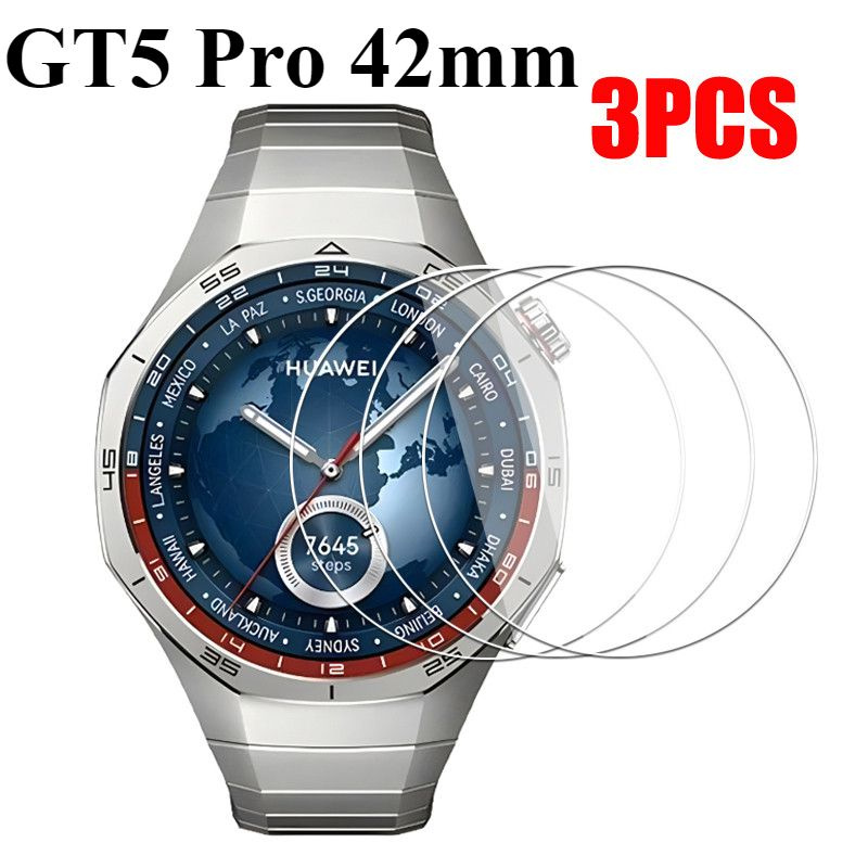 Huawei Watch GT 5 / GT5 Pro с 3PCS закаленное стекло 46мм 41мм 42мм экранная защитная пленка  #1