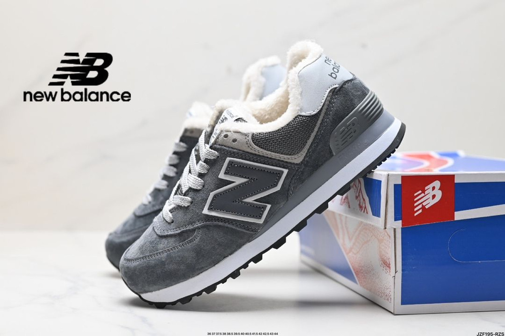 Кроссовки New Balance #1