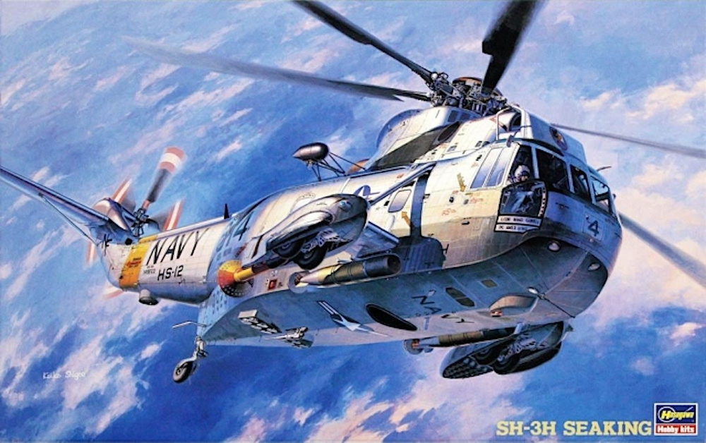 Hasegawa SH-3H Seaking, Американский многоцелевой морской вертолет, 1/48, Сборная модель, PT1  #1