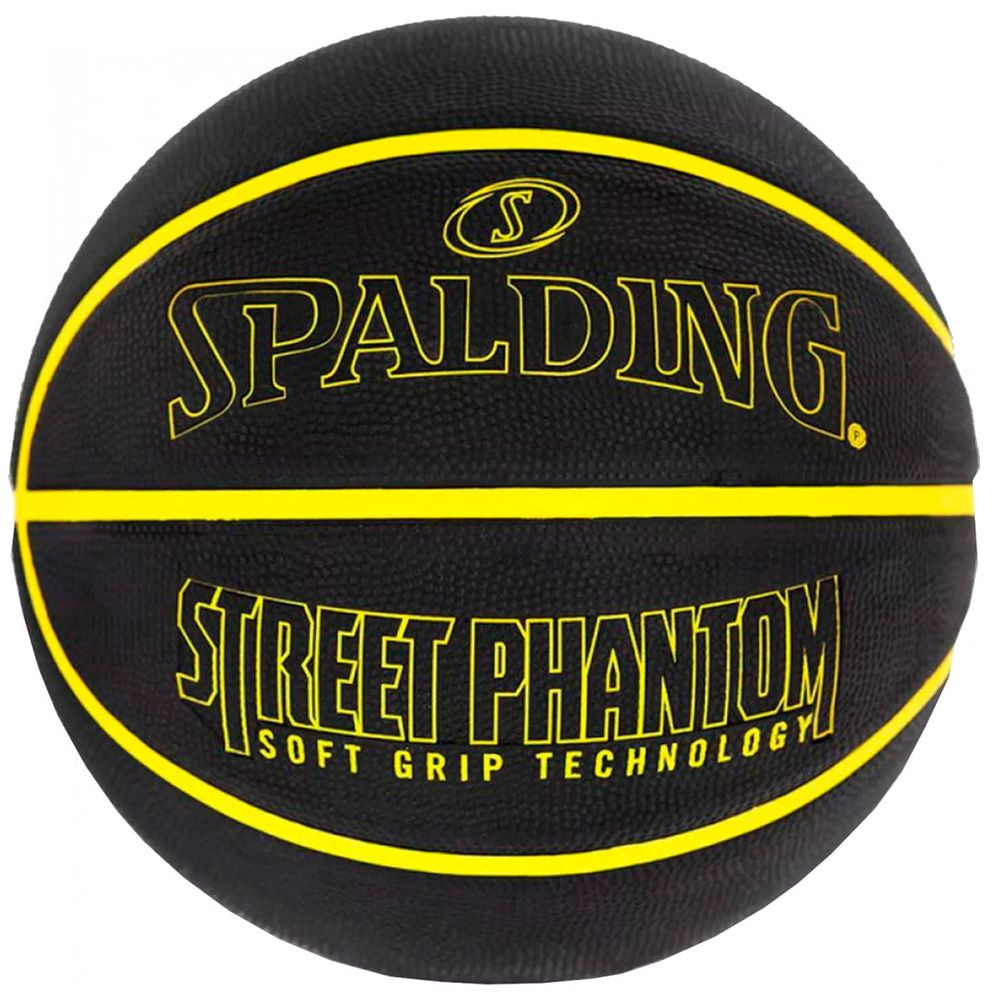 Мяч баскетбольный Spalding Phantom, 84386z, размер 7 #1