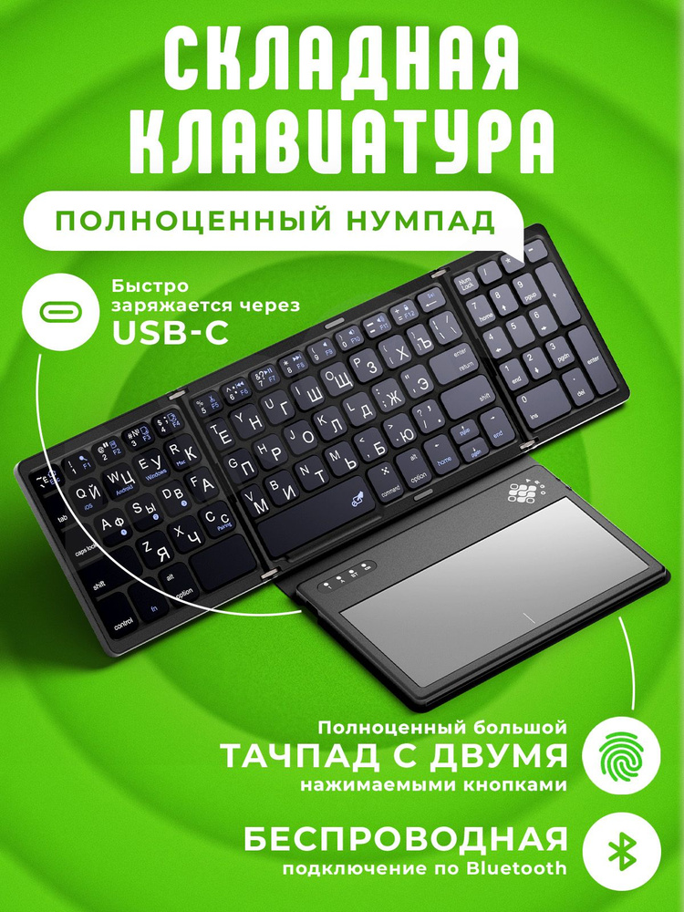 C koza mini bluetooth price sale