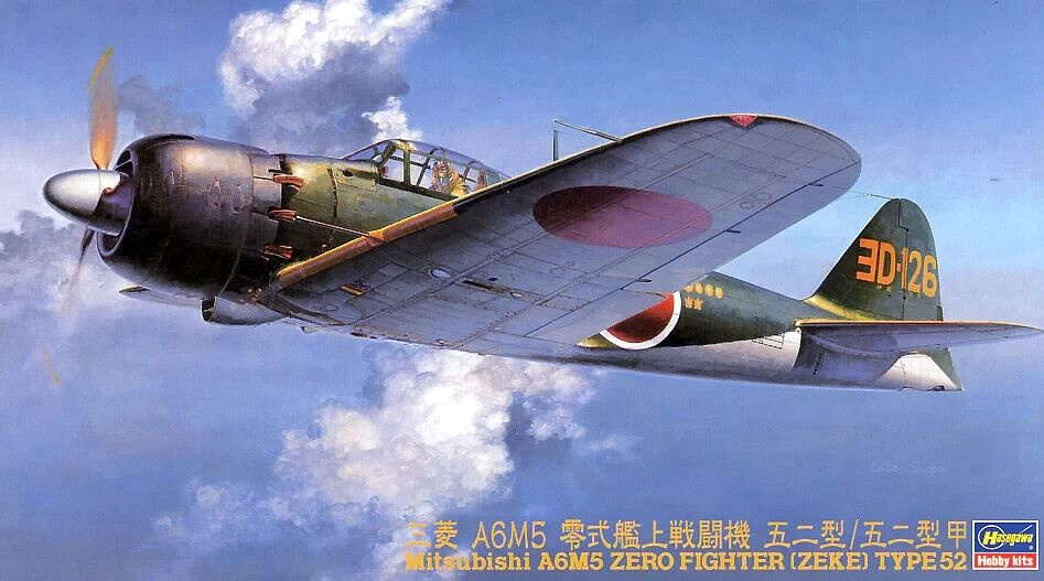 Hasegawa Mitsubishi A6M5 Type 52 (Zeke), 1/48, Сборная модель, JT-70 #1